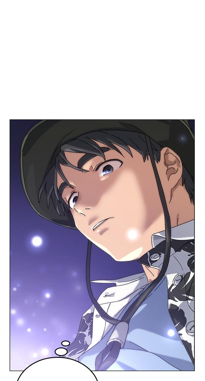 Read Peaceful Camping Life in Another World Manga Online