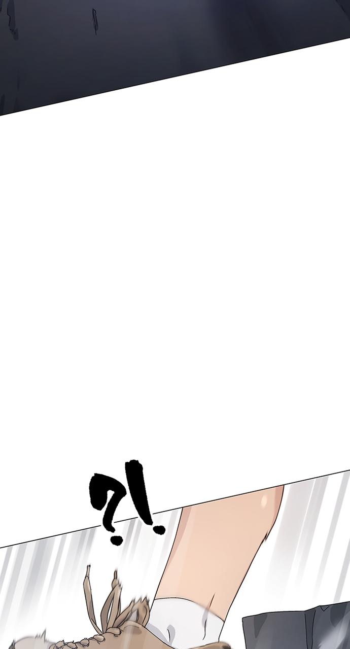 Read Peaceful Camping Life in Another World Manga Online
