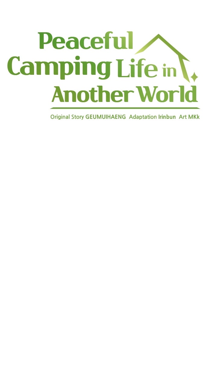 Read Peaceful Camping Life in Another World Manga Online