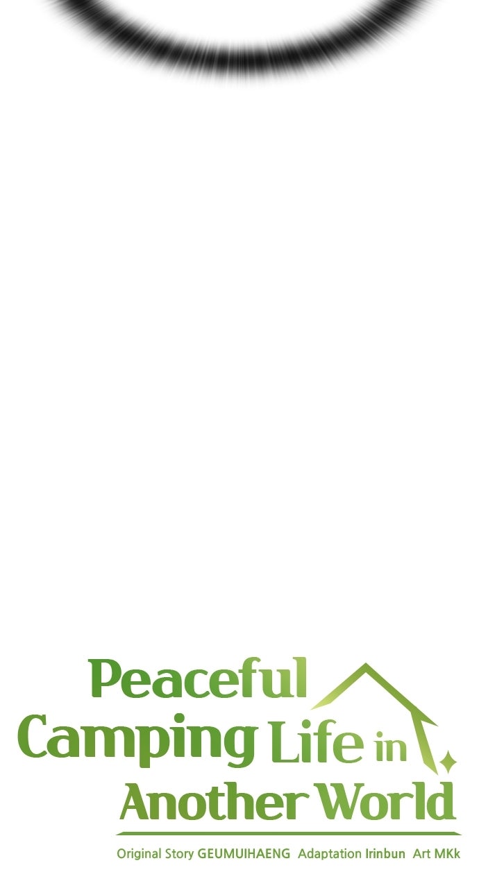 Read Peaceful Camping Life in Another World Manga Online