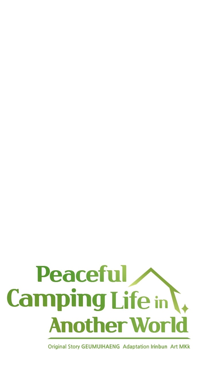 Read Peaceful Camping Life in Another World Manga Online