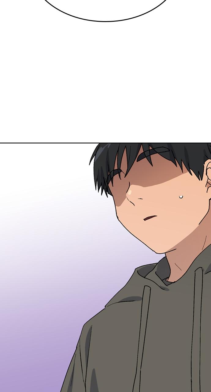 Read Peaceful Camping Life in Another World Manga Online