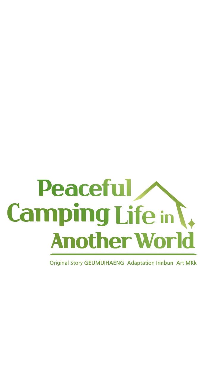 Read Peaceful Camping Life in Another World Manga Online
