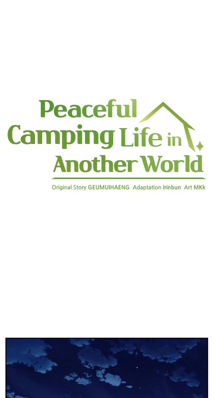 Read Peaceful Camping Life in Another World Manga Online