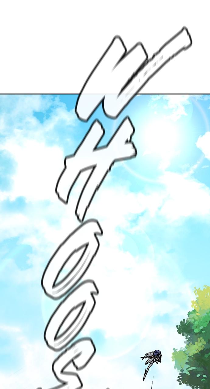 Read Peaceful Camping Life in Another World Manga Online