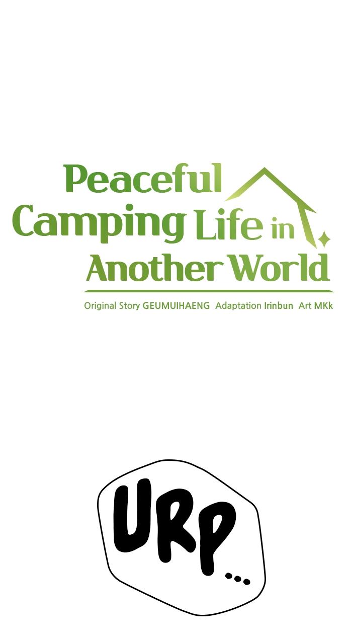 Read Peaceful Camping Life in Another World Manga Online