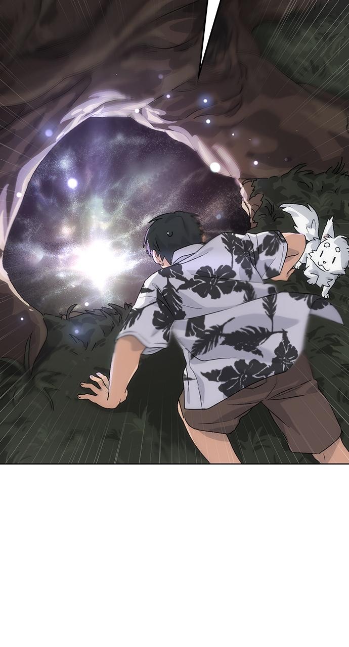 Read Peaceful Camping Life in Another World Manga Online