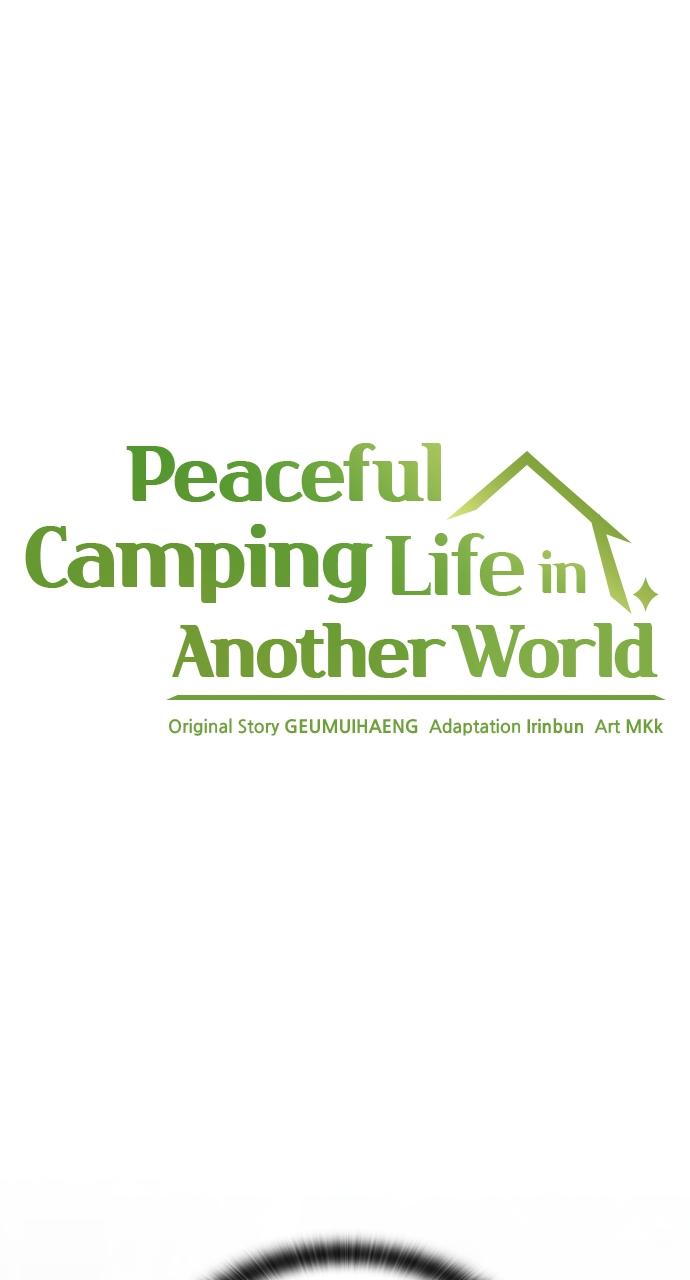 Read Peaceful Camping Life in Another World Manga Online