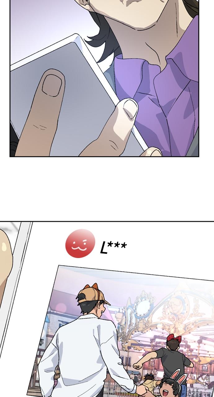 Read Peaceful Camping Life in Another World Manga Online