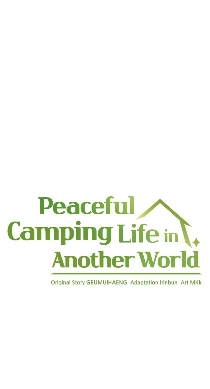 Read Peaceful Camping Life in Another World Manga Online
