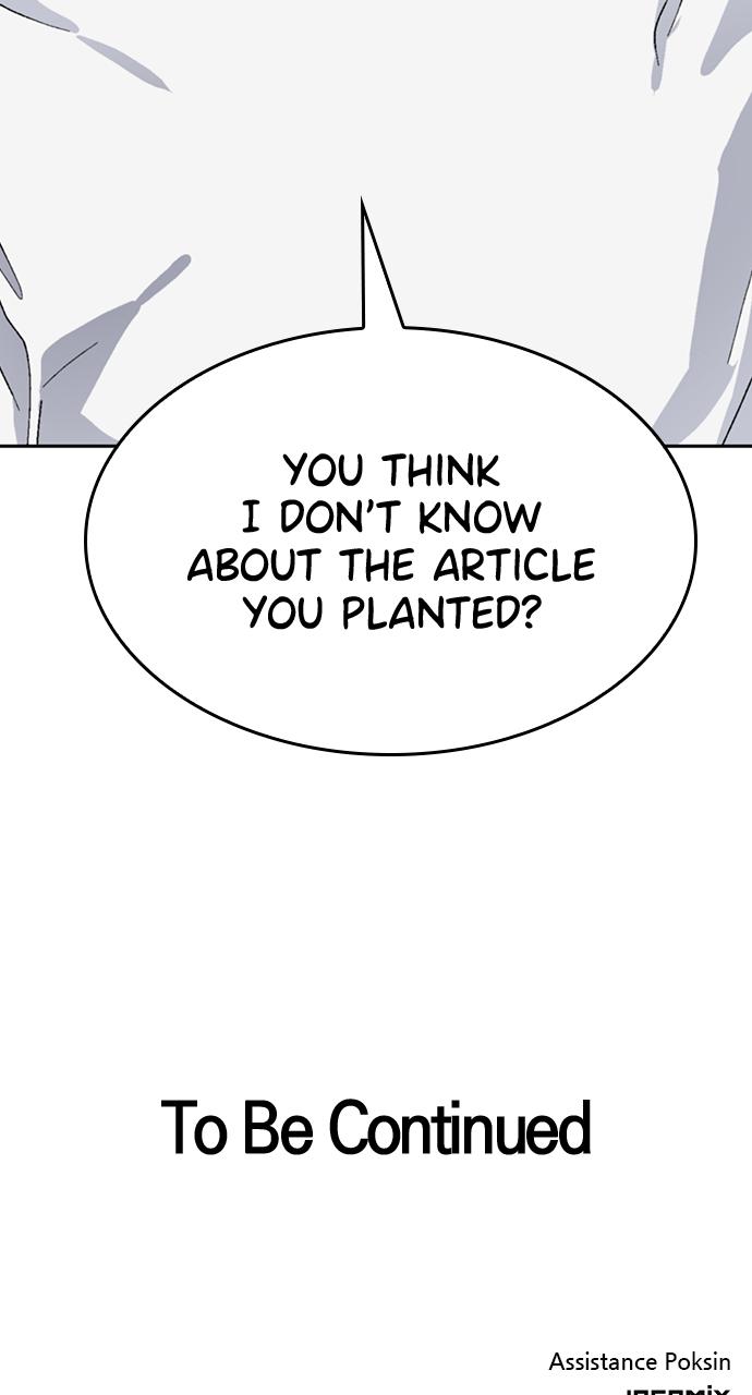Read Peaceful Camping Life in Another World Manga Online