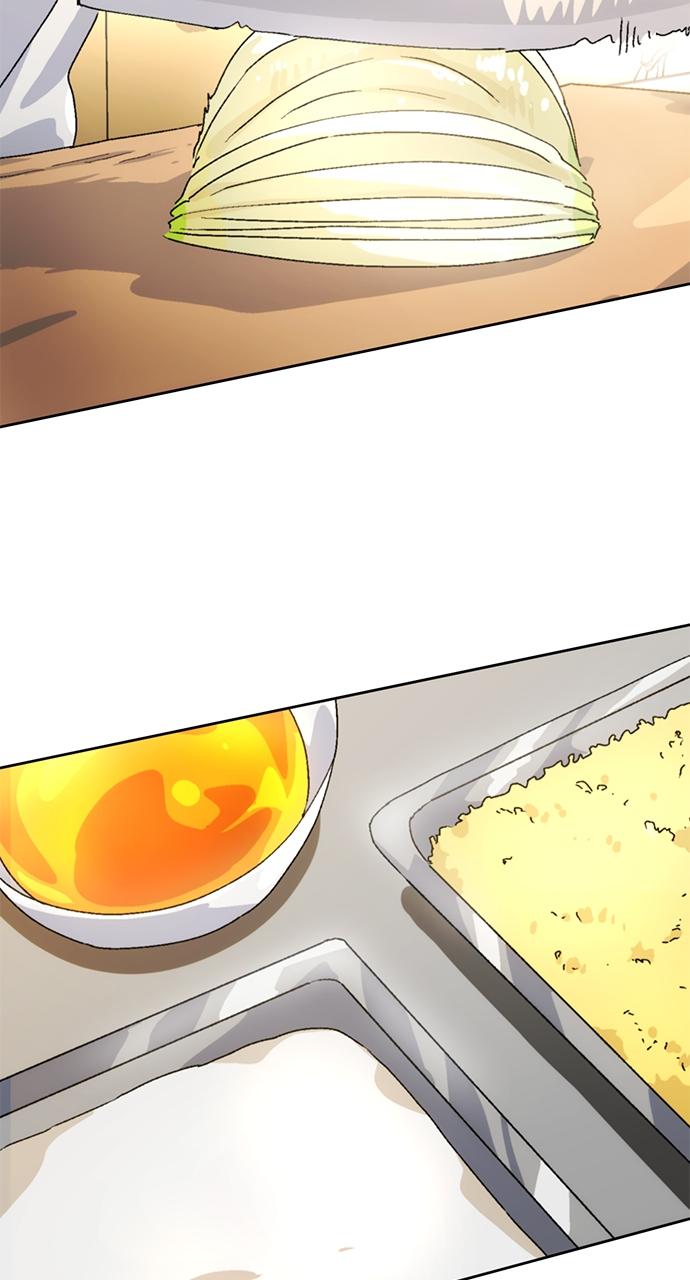 Read Peaceful Camping Life in Another World Manga Online