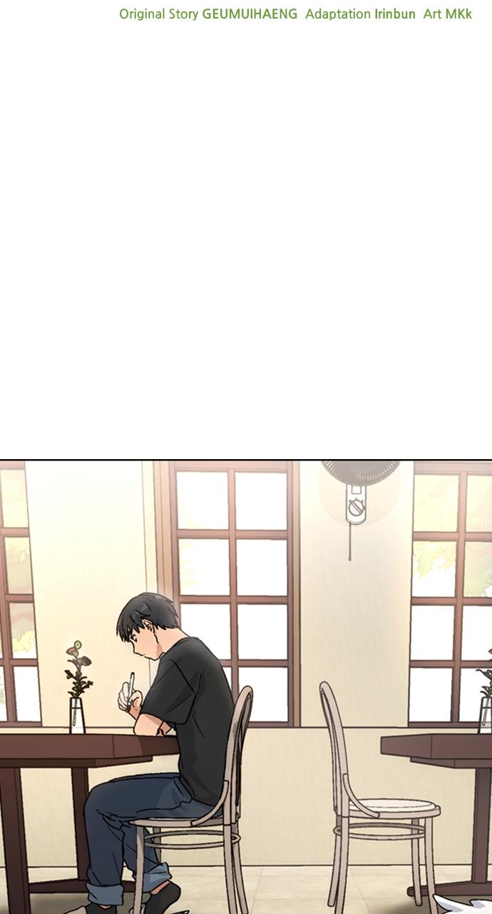 Read Peaceful Camping Life in Another World Manga Online