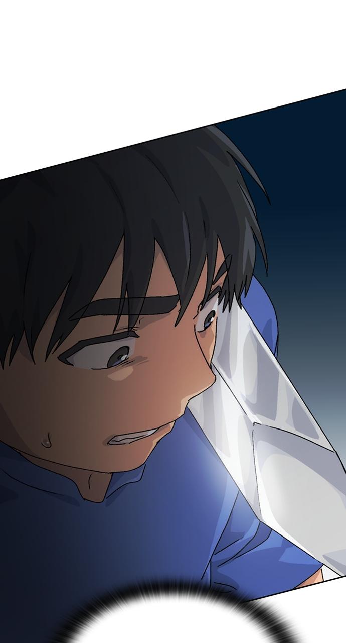 Read Peaceful Camping Life in Another World Manga Online