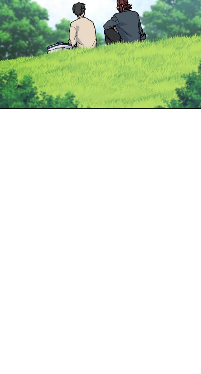 Read Peaceful Camping Life in Another World Manga Online