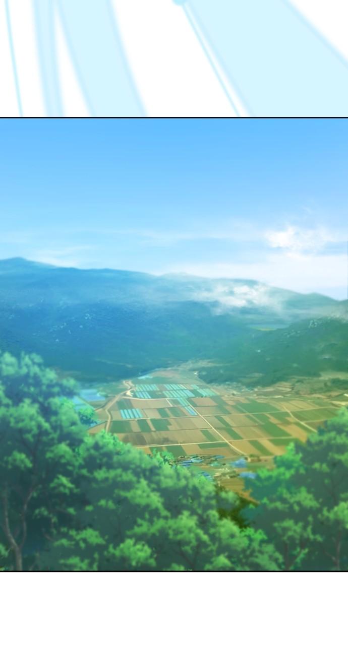 Read Peaceful Camping Life in Another World Manga Online