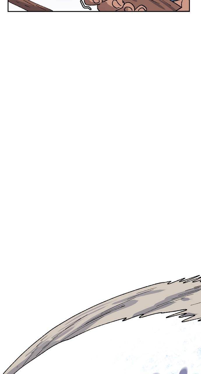 Read Peaceful Camping Life in Another World Manga Online