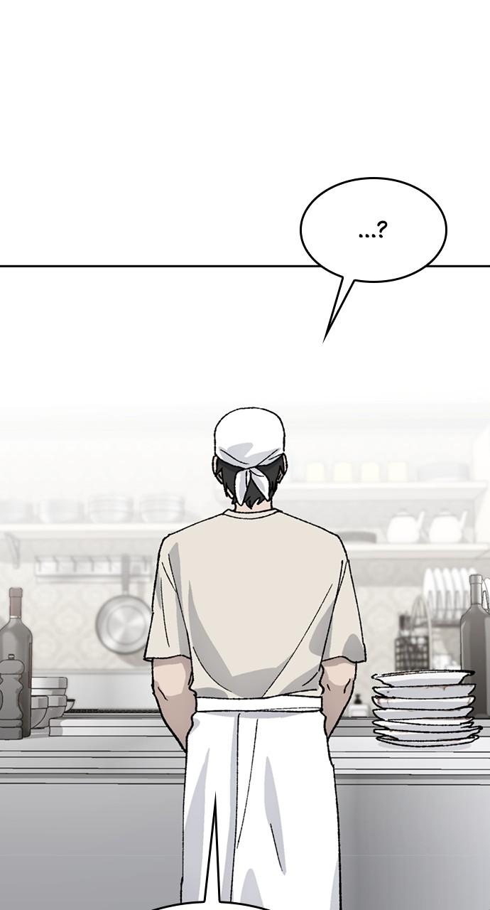 Read Peaceful Camping Life in Another World Manga Online
