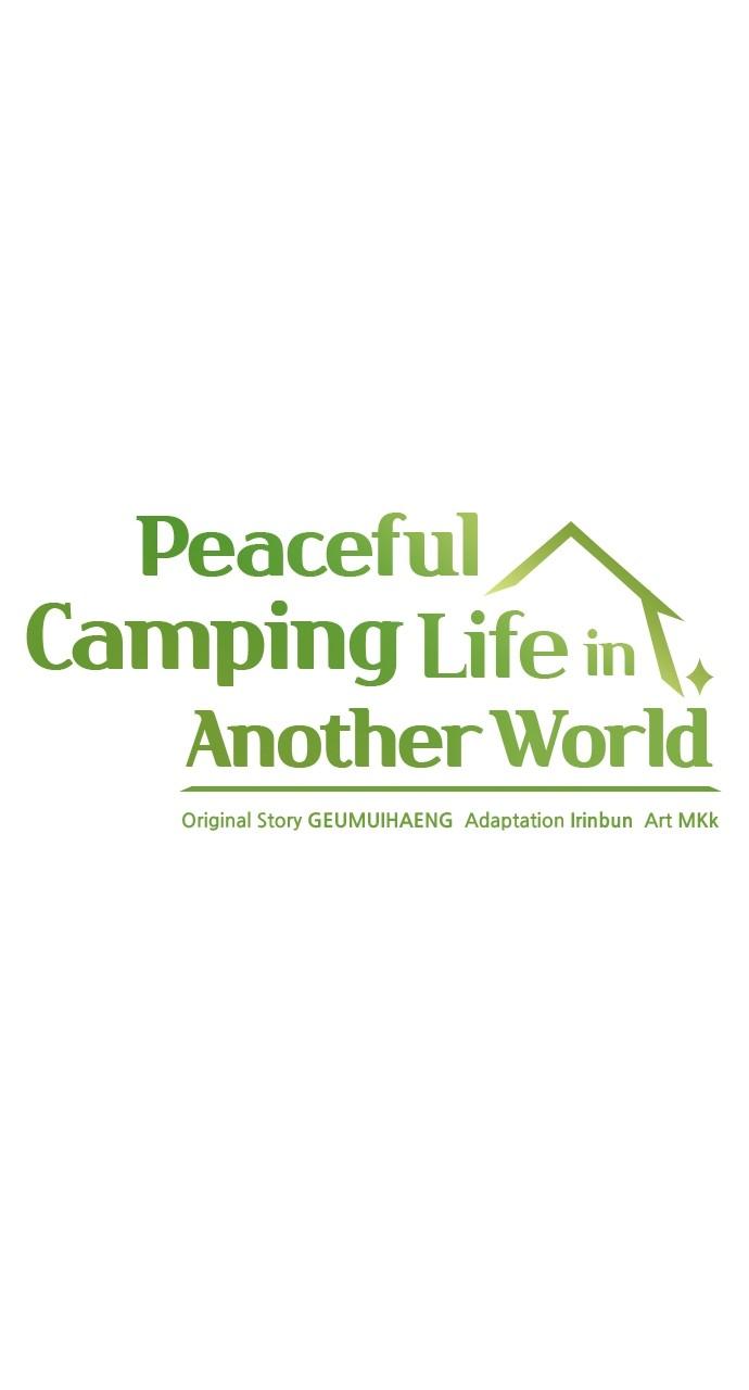 Read Peaceful Camping Life in Another World Manga Online
