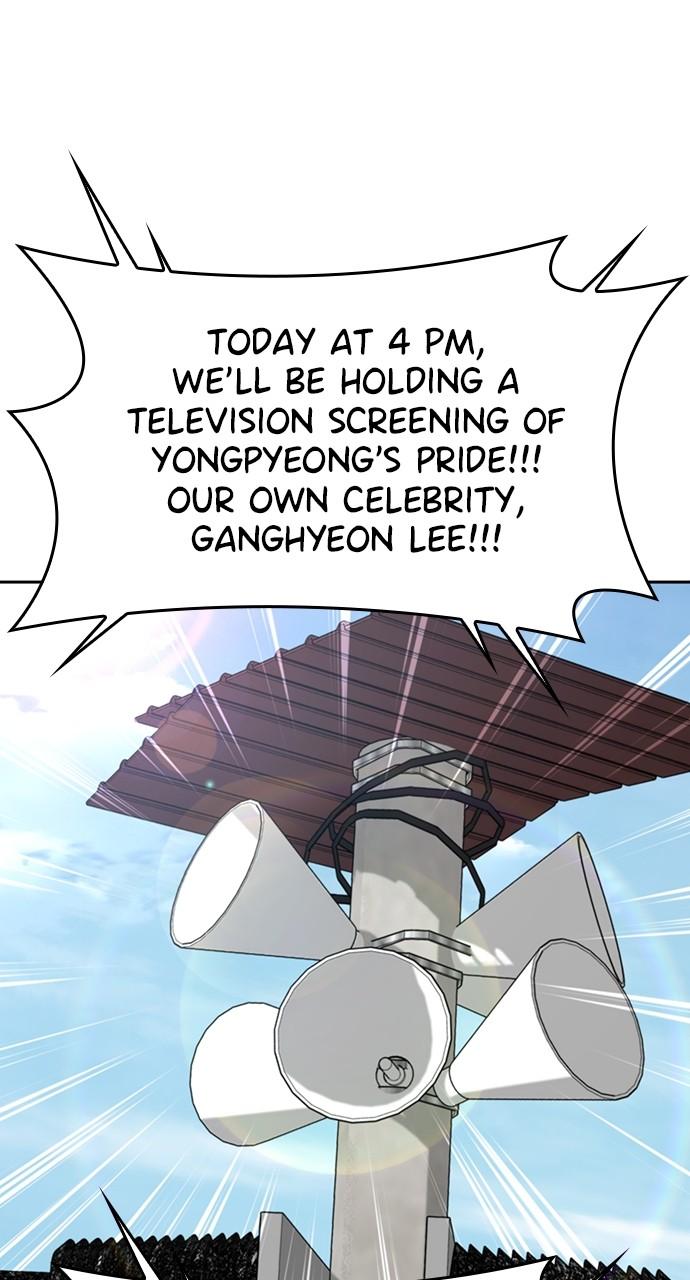 Read Peaceful Camping Life in Another World Manga Online