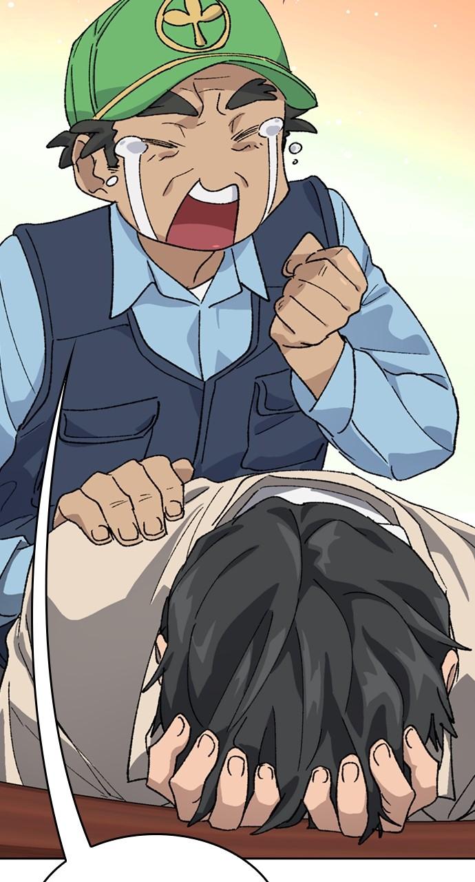 Read Peaceful Camping Life in Another World Manga Online