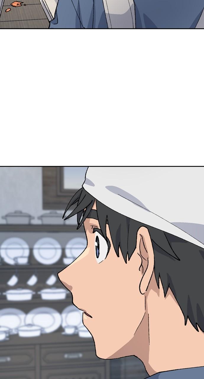 Read Peaceful Camping Life in Another World Manga Online