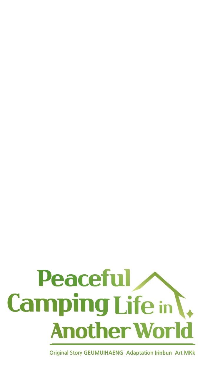 Read Peaceful Camping Life in Another World Manga Online