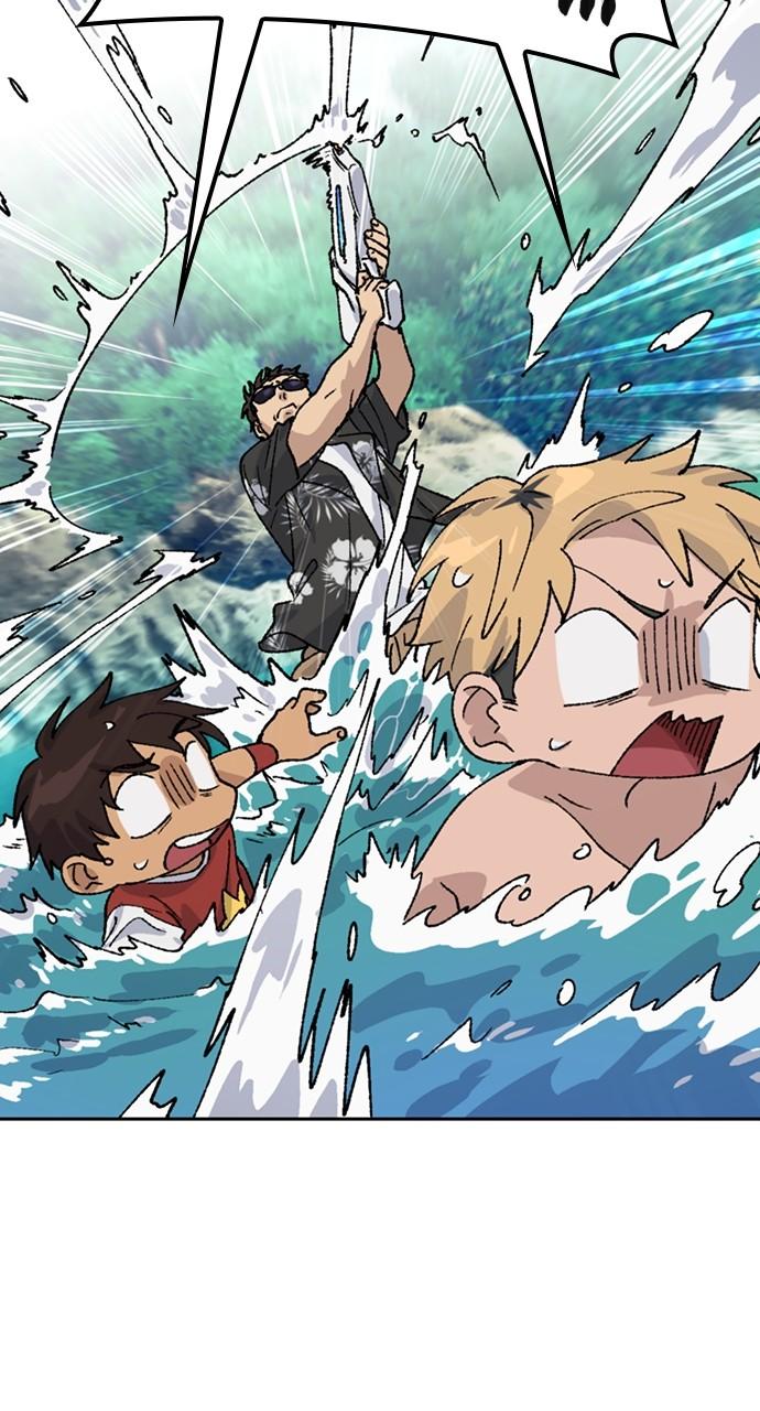 Read Peaceful Camping Life in Another World Manga Online