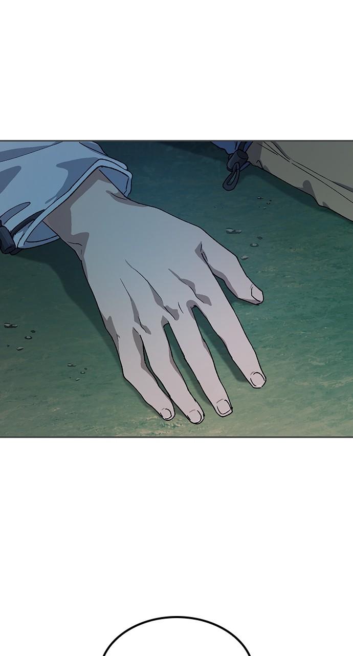 Read Peaceful Camping Life in Another World Manga Online