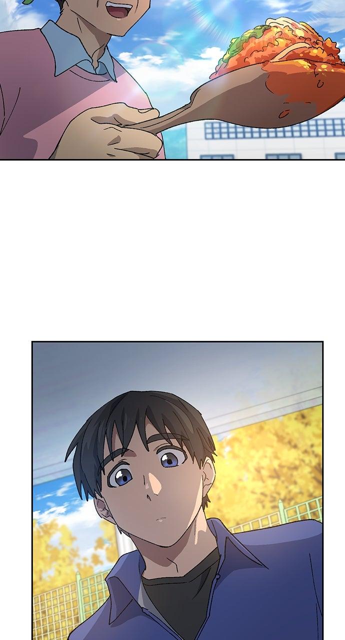 Read Peaceful Camping Life in Another World Manga Online