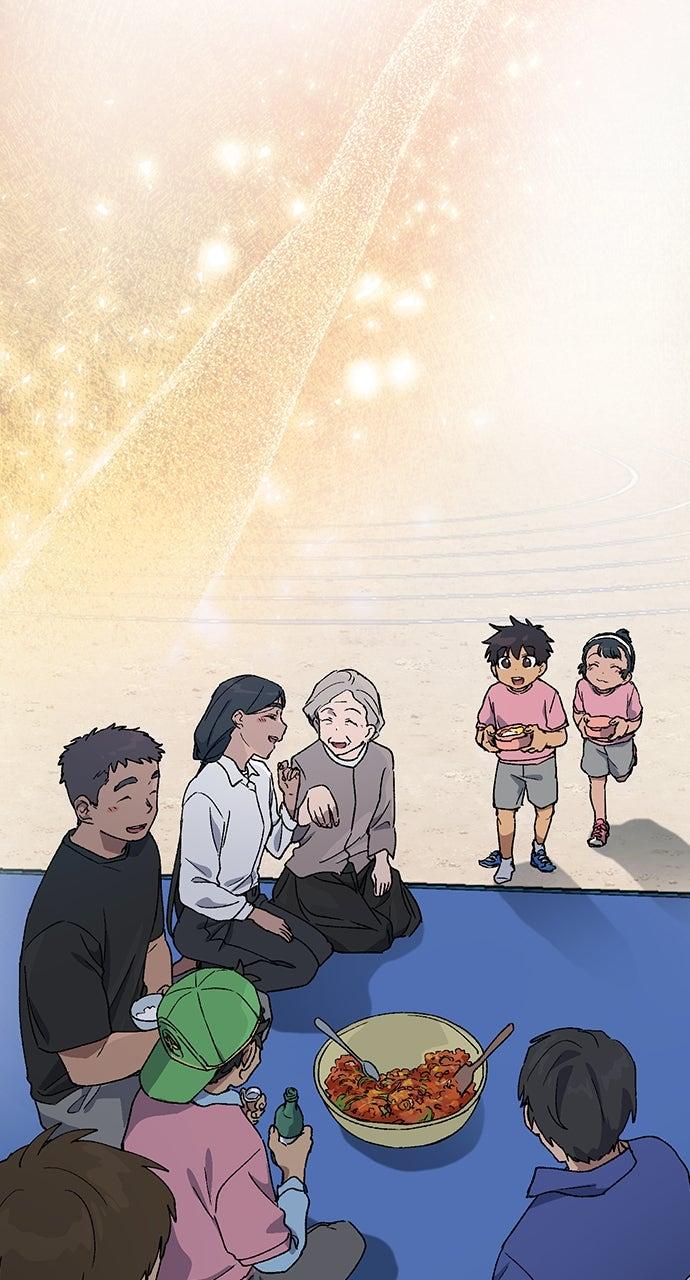 Read Peaceful Camping Life in Another World Manga Online
