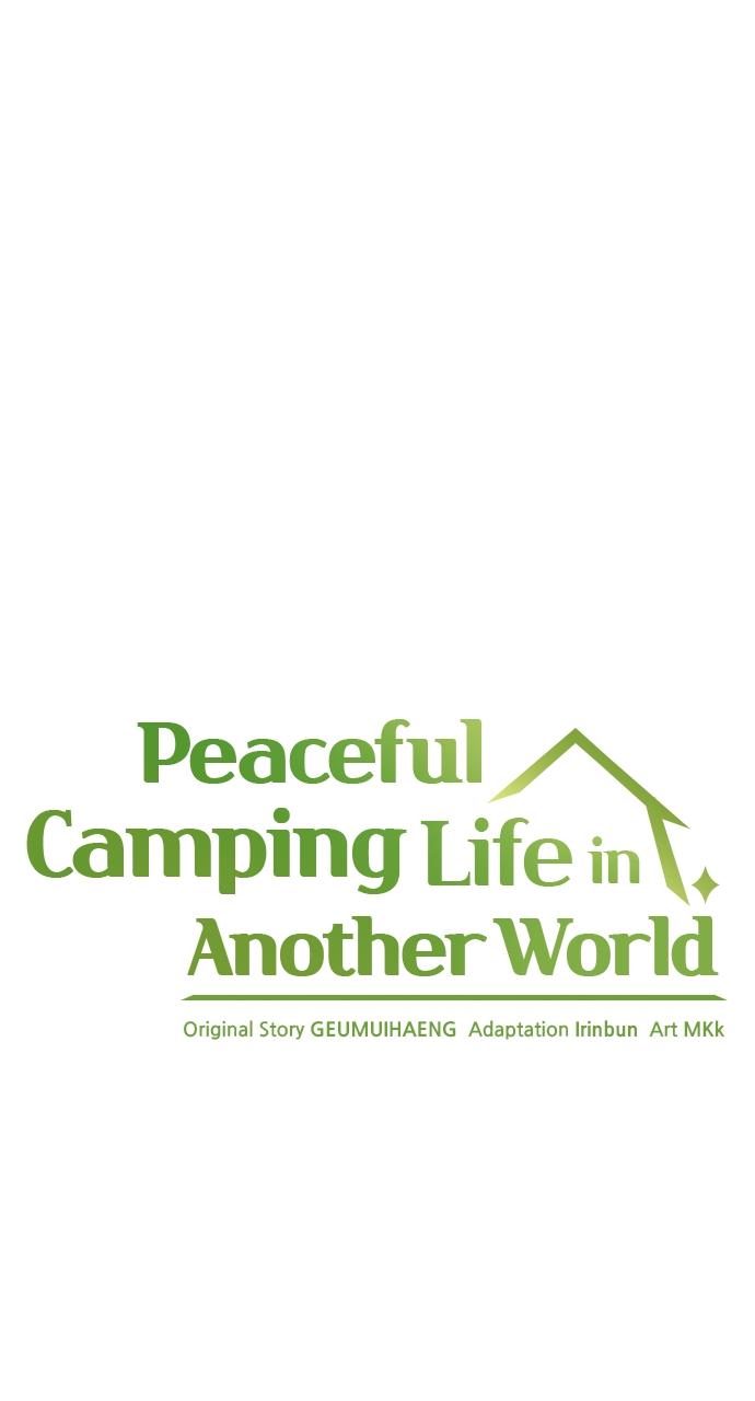 Read Peaceful Camping Life in Another World Manga Online