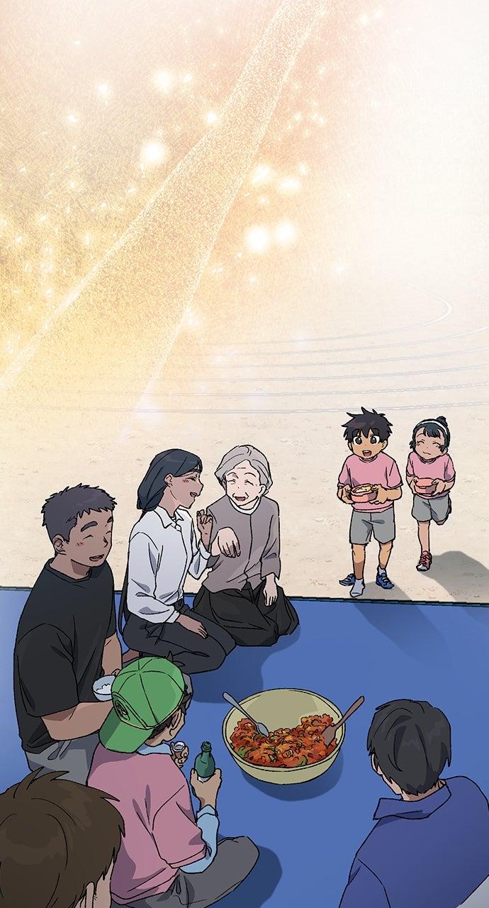 Read Peaceful Camping Life in Another World Manga Online