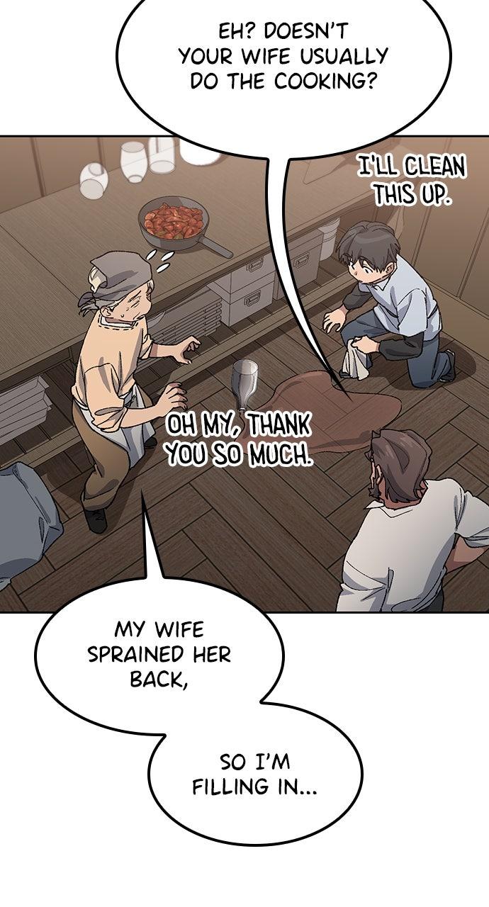 Read Peaceful Camping Life in Another World Manga Online