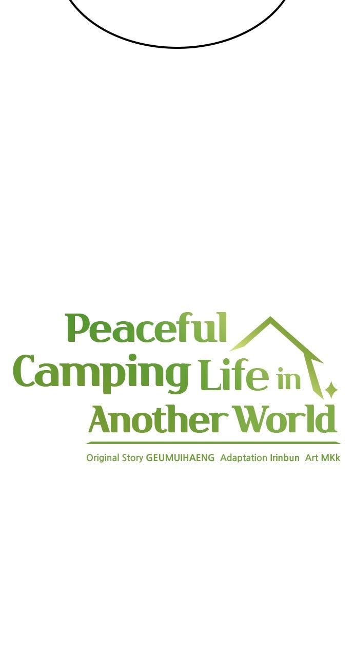 Read Peaceful Camping Life in Another World Manga Online
