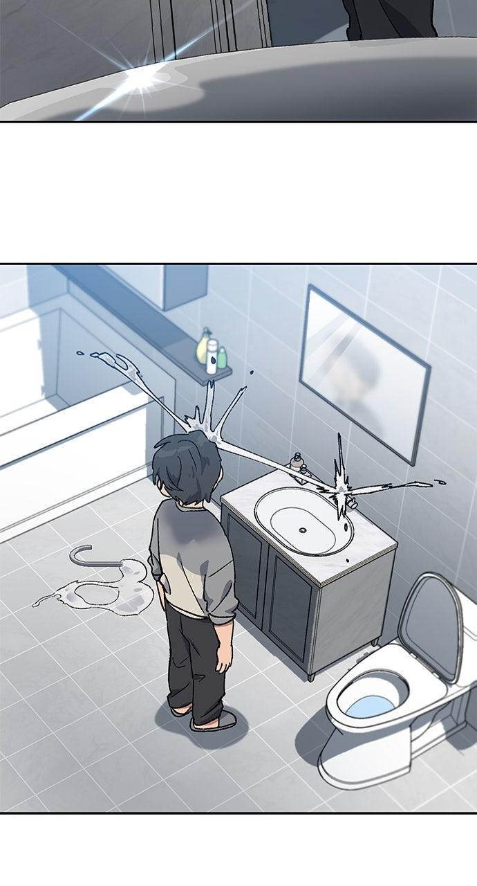 Read Peaceful Camping Life in Another World Manga Online
