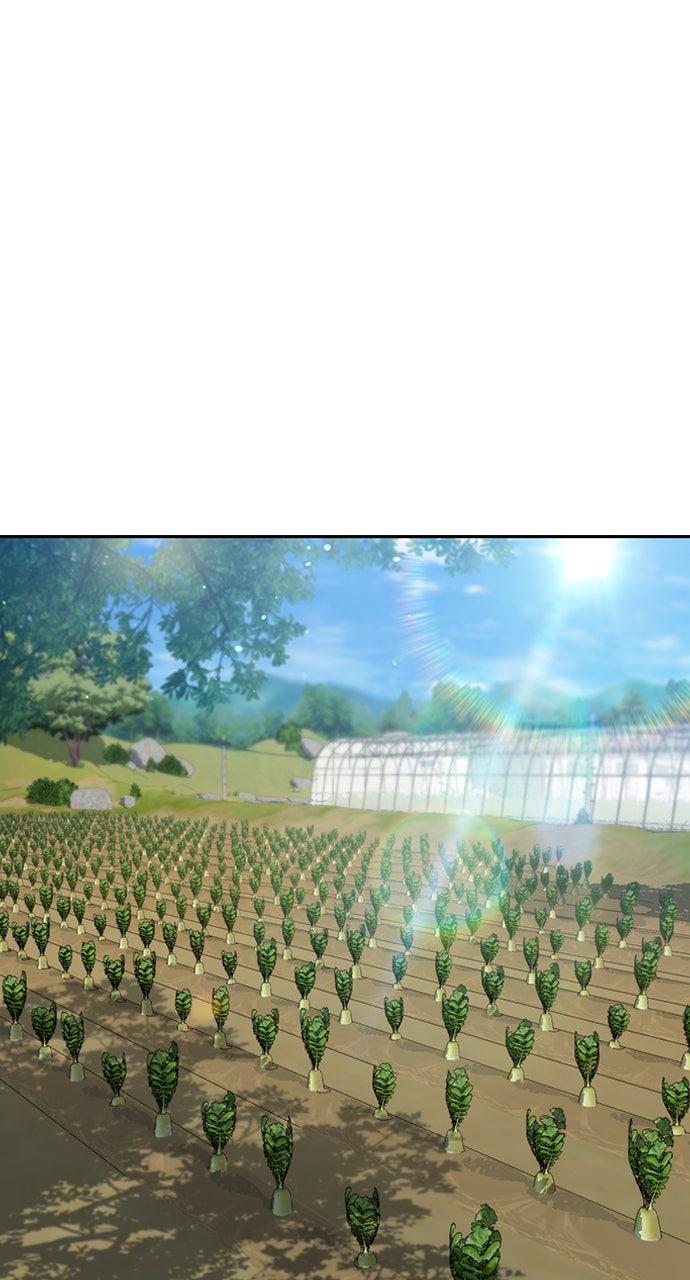 Read Peaceful Camping Life in Another World Manga Online