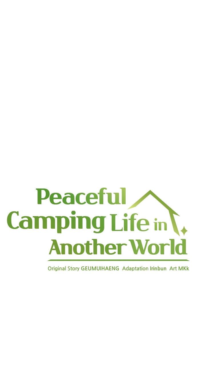 Read Peaceful Camping Life in Another World Manga Online