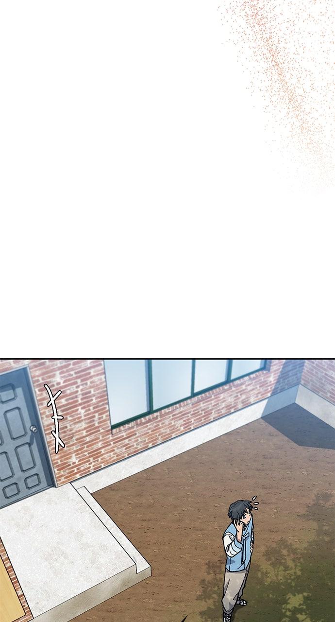 Read Peaceful Camping Life in Another World Manga Online