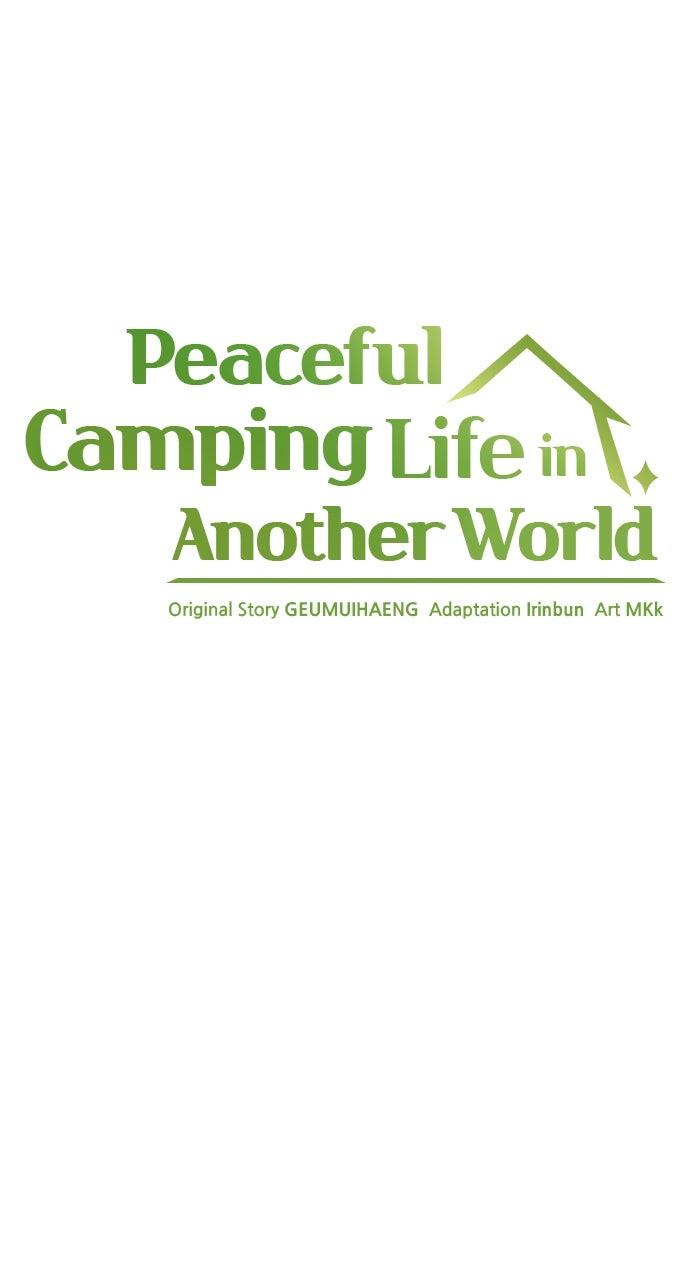 Read Peaceful Camping Life in Another World Manga Online