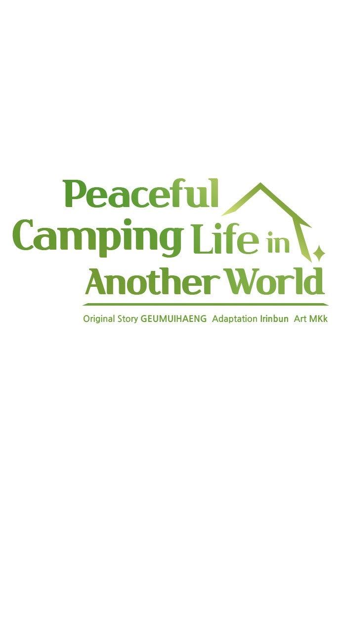 Read Peaceful Camping Life in Another World Manga Online
