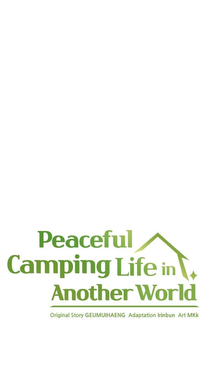 Read Peaceful Camping Life in Another World Manga Online