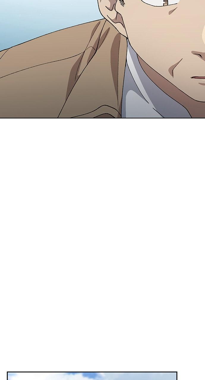 Read Peaceful Camping Life in Another World Manga Online