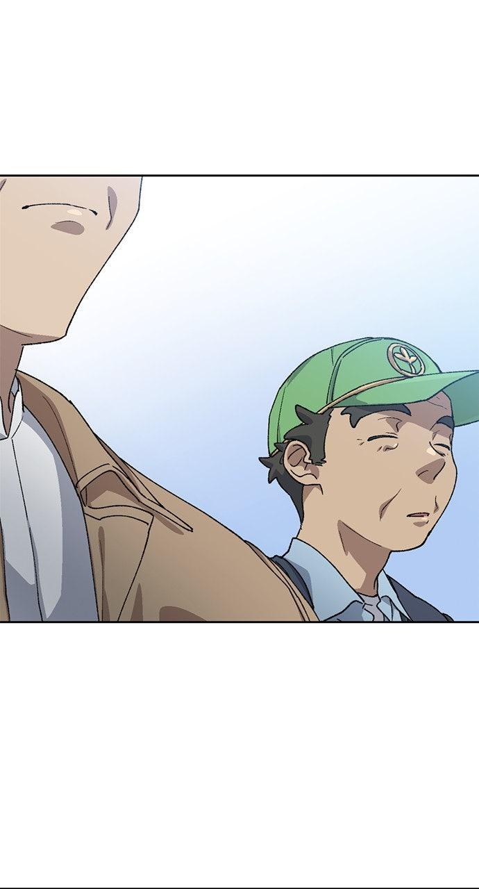 Read Peaceful Camping Life in Another World Manga Online