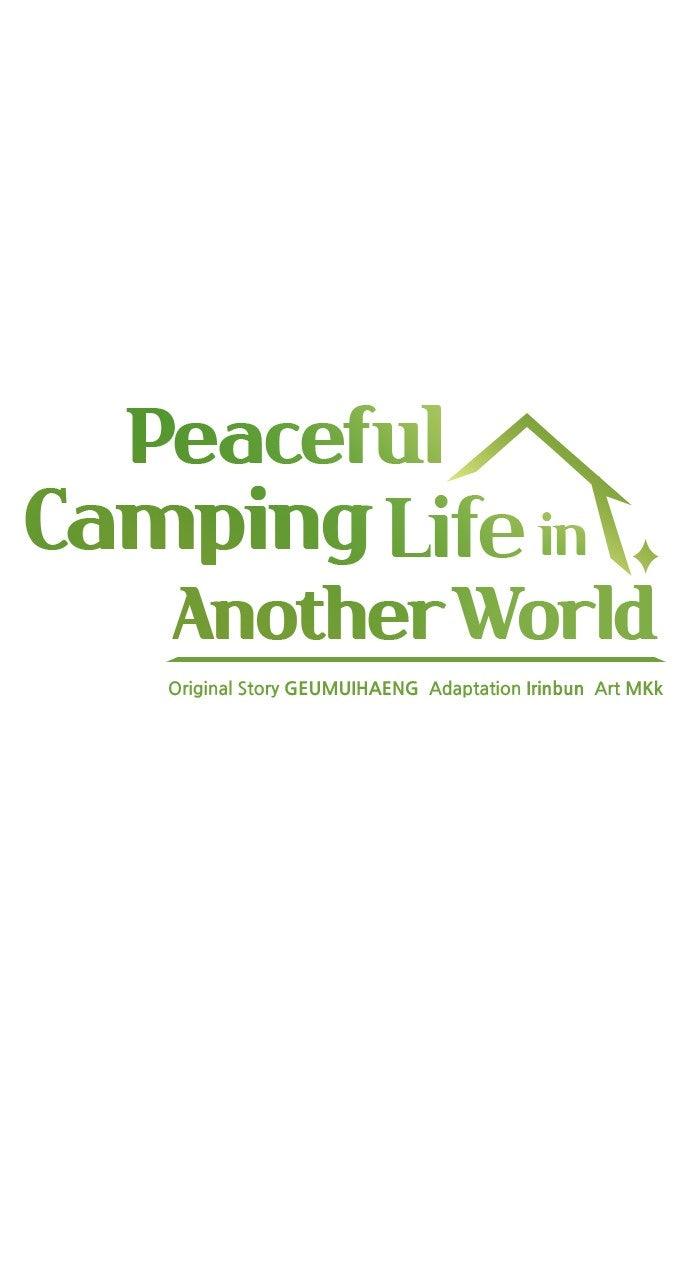 Read Peaceful Camping Life in Another World Manga Online