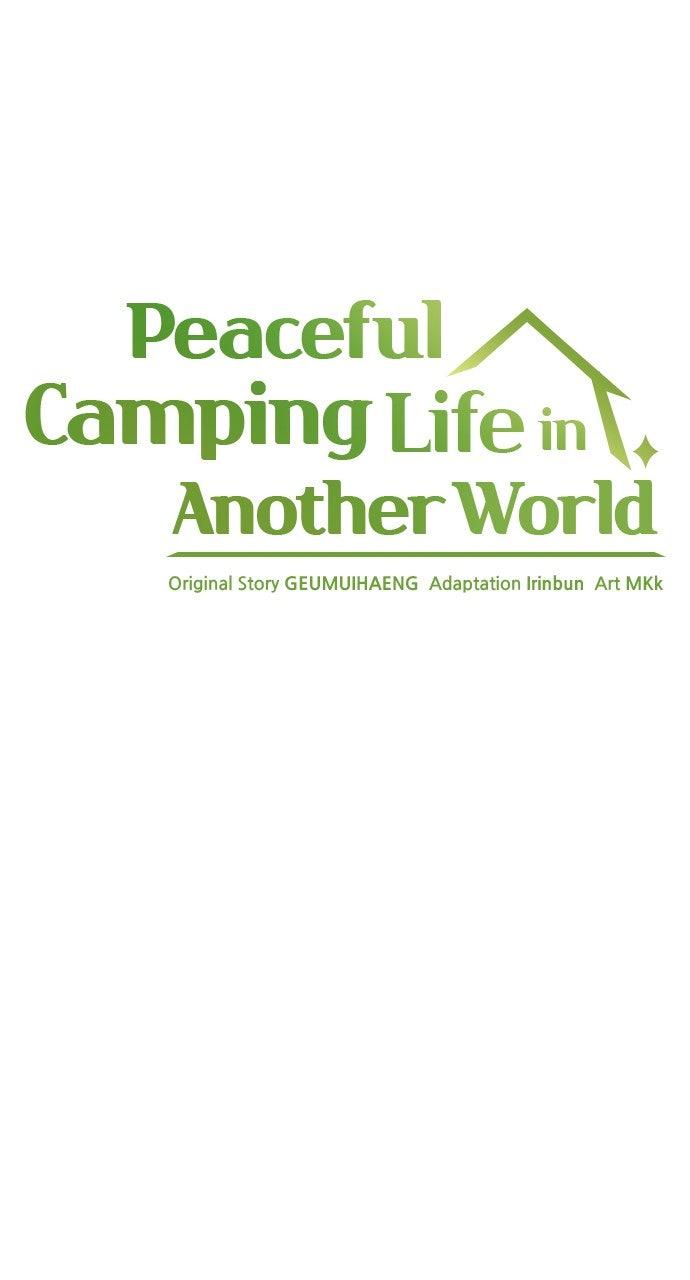 Read Peaceful Camping Life in Another World Manga Online