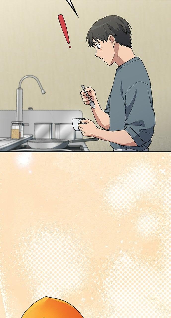 Read Peaceful Camping Life in Another World Manga Online
