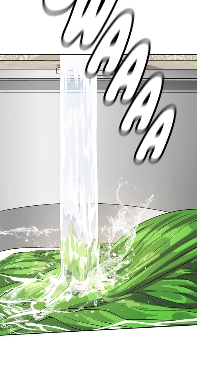 Read Peaceful Camping Life in Another World Manga Online