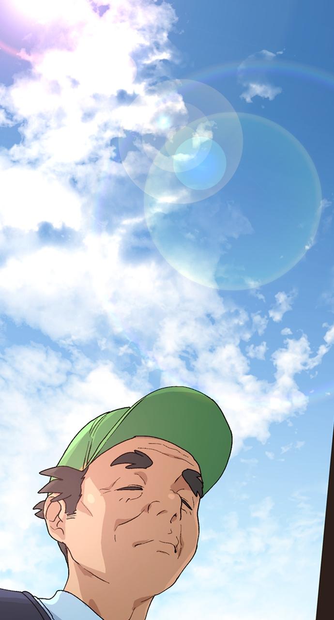 Read Peaceful Camping Life in Another World Manga Online