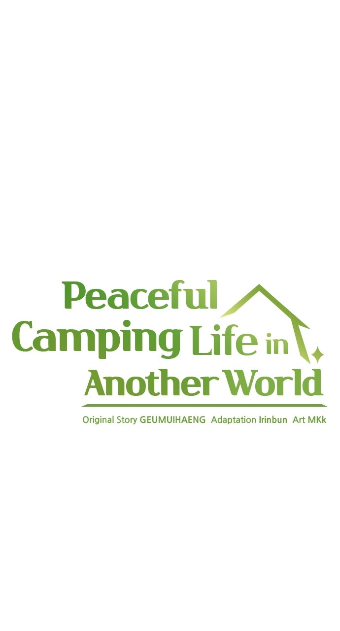 Read Peaceful Camping Life in Another World Manga Online
